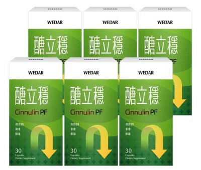 WEDAR美國專利醣立穩調多效組 6盒（免運）薇達 醣立穩