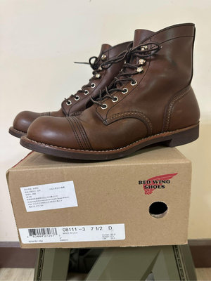 Red wing 8111 7.5D