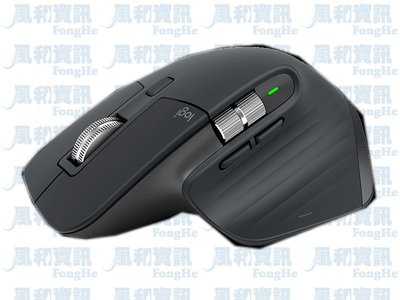 羅技 Logitech MX Master 3S 無線滑鼠(Mac專用)【風和資訊】