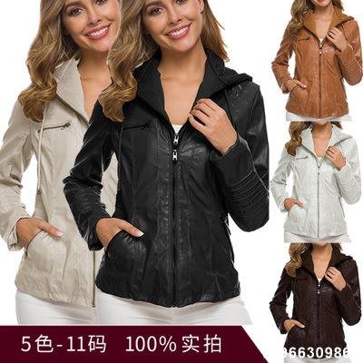 women Pu leather coats leather jackets big yards 7xl大碼皮衣
