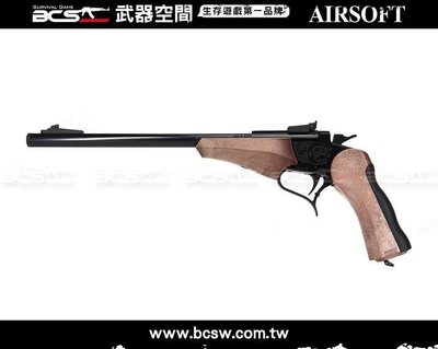 【BCS武器空間】FS 華山新版0317 TARGET 13吋6mm/CO2手槍黑-FSC0317B37