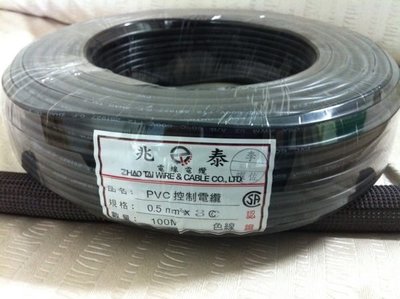 ＊J.B.電賣＊*歐規CE認證*  PVC控制電纜 細蕊 0.5mm平方*3C(0.5*3C) 電線、電纜