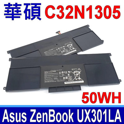 保固三個月 ASUS C32N1305 原廠規格 電池 UX301 UX301L UX301LA UX301LA4500