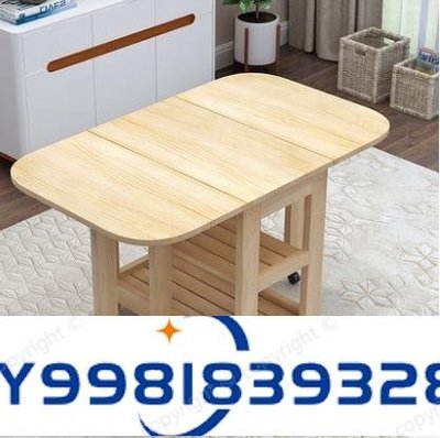 可開發票 家用實木餐桌折疊桌簡約小戶型吃飯桌子多功能伸縮 JY7218-桃園歡樂購