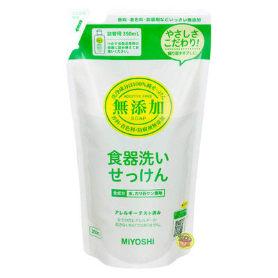 【JPGO】日本製 MIYOSHI 食器無添加洗碗精 補充包350ml#981