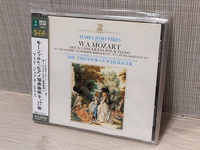 【古典】日版 莫札特 Mozart : Piano concertos K.271, 453 / Maria-Joao Pires 二手唱片 二手CD