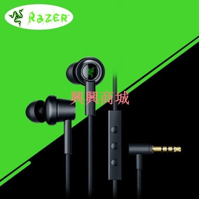 Hammerhead Duo 新款入耳式有線耳機帶麥克風耳機運動音樂耳機遊戲玩家適用於 Razer 耳機 pk pro