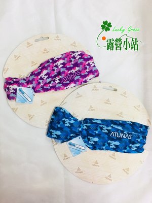 露營小站~【A-A1619】歐都納 COOLMAX頭巾
