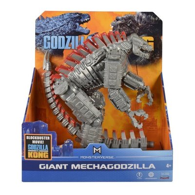 哥吉拉對金剛 11吋 機械哥吉拉 Godzilla Playmates Godzilla Vs. Kong 振光玩具