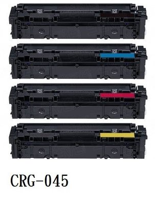 CANON CRG-045 BK CRG-045 M CRG-045 Y CRG-045 C 環保碳粉匣