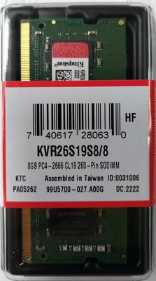 【台中自取】(有現貨)金士頓 KINGSTON DDR4 2666 8GB筆記型記憶體 KVR26S19S8/8 終保