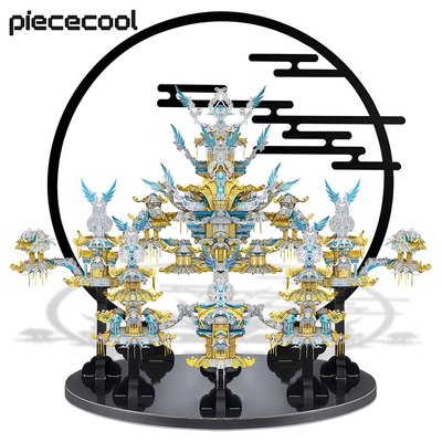 Piececool 拼酷 新品 寶閣瑤池 3D金屬拼圖 拼裝模型 diy 玩具 手工 送女友 禮物