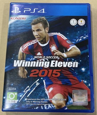 二手 PS4 World Soccer Winning Eleven 2015 世界足球 世界足球競賽 2015 中文版