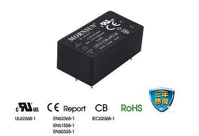 LD10-23B05R2-M金升陽AC-DC電源模塊85-305V轉5V 2A 10W