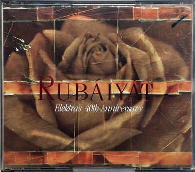 合輯 Rubaiyat：Elektra's 40th Anniversary 2枚組 無IFPI 二手德版