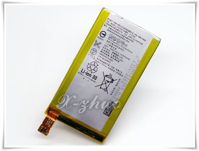 ☆群卓☆全新 SONY Xperia C4 / Z3 mini 電池 LIS1561ERPC 代裝完工價500元