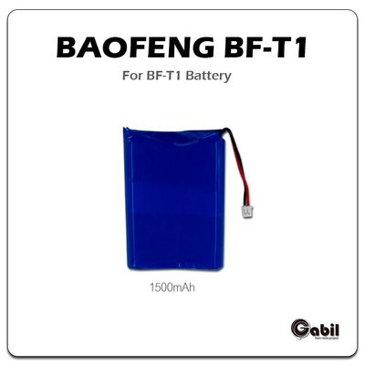 【中區無線電】「BF-T1 原廠電池」 BAOFENG 官方標示1500mAh電量 #寶峰 寶鋒