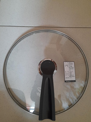 韓國PN楓年30cm安全玻璃鍋蓋（可站立）