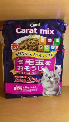 {犬聯社}日清 Carat 克拉 綜合貓飼料 3kg(內含500g*6入)/化配方 2.7kg(內含450g*6入)