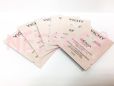 NETSHOP VICHY 薇姿 源生白光潤精華 1.5ML [包裝品滿六百免運] 效期2020/01