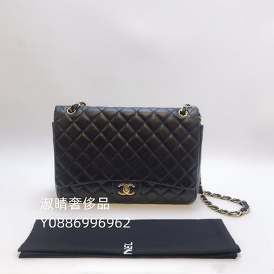 二手正品 CHANEL 香奈兒 CF經典口蓋包 大號 Maxi 黑色小羊皮 A58601 33CM 肩背單肩包 現貨