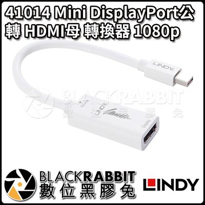 數位黑膠兔【 LINDY 林帝 41014 Mini DisplayPort公 轉 HDMI母 轉換器 1080p 】