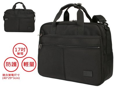 【免運】勝德豐 YESON 台灣製造 17吋 電腦包 公事包 工具袋 商務包  業務包 筆電包肩背 手提 側背 #753