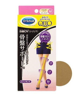 [日本全新現貨] Dr.Scholl 爽健 QTTO 機能美腿襪(骨盤加強型)/M號 日本製