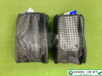 [小鷹小舖] Mizuno Golf Bag 美津濃 高爾夫 鞋袋 可置一雙鞋 好收納 合成皮革 菱格紋/千鳥格