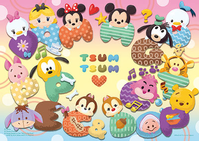 【街頭巷尾】Disney Tsum Tsum(3)心形拼圖200片-HPD0200-028