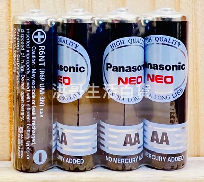 【洪哥生活百貨】國際牌 Panasonic 乾電池 3號 AA 電池 環保碳鋅電池 60顆入/盒