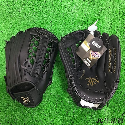 【精選好物】DL工廠出口日本棒球手套 壘球手套 軟式野手手套 投手 青年成人用