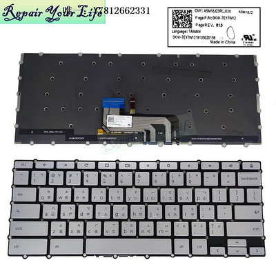 電腦零件ASUS華碩Chromebook C425 C433TA C434TA C425TA鍵盤背光CH FR NE筆電