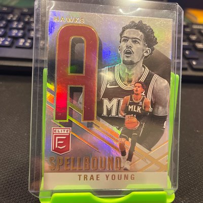 Trae young spellbound 老鷹主將