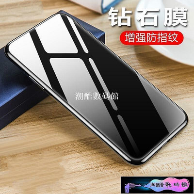 《潮酷數碼館》9H滿版磚石鋼化膜VIVO NEX NEX2 NEO2S IQOO NEO3 5 U1 U1X Z1 Z1