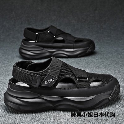 日本GP涼鞋男款夏季外穿網面鏤空防臭包頭洞洞戶外沙灘運動涼拖男