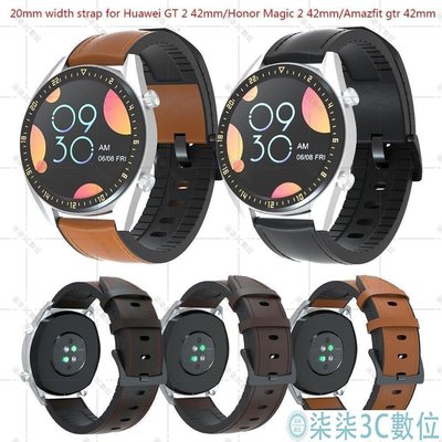 『柒柒3C數位』適用於 Huawei Watch GT 2 42mm / Honor Magic Watch 2 42m