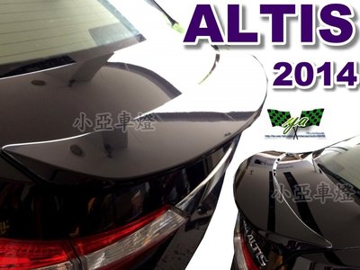 小亞車燈╠ ALTIS 2014 2015 14 15 11代 含烤漆 鴨尾 尾翼 Z版 (不含剎車燈款)