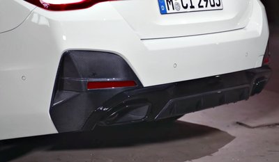 【樂駒】BMW G26 M Performance 原廠碳纖維 後下擾流 改裝 套件 後下巴 精品