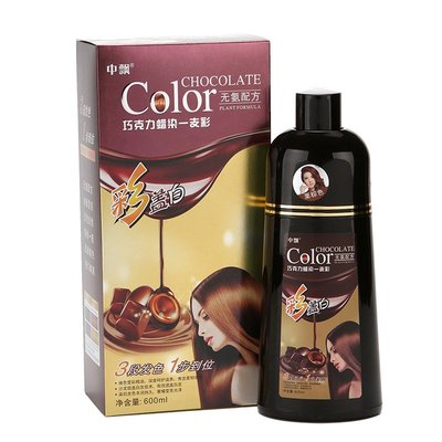 可開發票！！巧克力彩色一支彩染發劑 自己在家染發劑 栗棕一支彩染發膏一洗彩