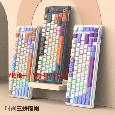 鍵盤炫銀狐K81 機械手感鍵盤游戲筆記本電腦家用辦公發光臺式電競有線