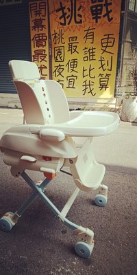兒童餐搖椅，五段式可調整座椅，COMBI.   台灣康貝股份有限公司