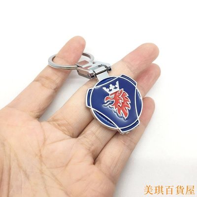 美琪百貨屋Saab scania emblem 93 9-3 900 9000 鑰匙扣汽車鑰匙扣創意汽車配件的汽車鑰匙扣鑰匙