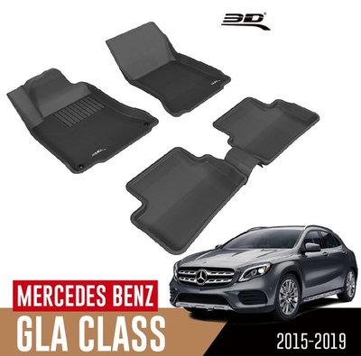 【汽車零件王】3D 卡固立體 踏墊 BENZ GLA Class X156 2015~2019