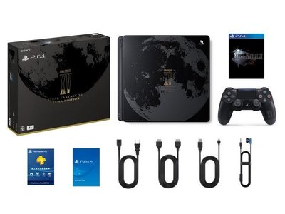 Sony Playstation 4《FF XV》Luna Edition 特仕機 2017型 台灣公司貨 全新品 可軟改版本 自製系統