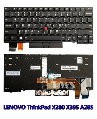 【全新 聯想 Lenovo Thinkpad X280 X395 X390 A285 中文鍵盤】背光中文鍵盤