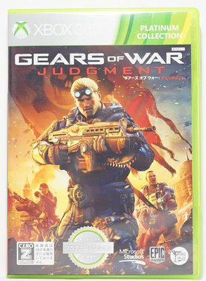 XBOX 360 戰爭機器 審判日 Gears of War Judgment 日版