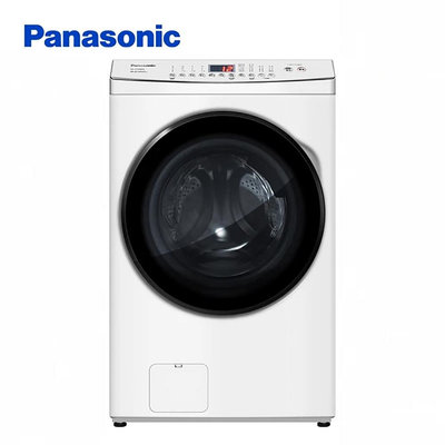 Panasonic國際 15KG 滾筒式洗衣機(晶鑽白) *NA-V150MSH-W*