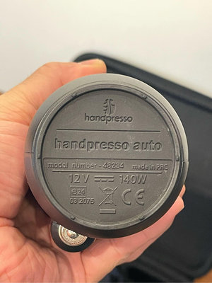 Handpresso義式隨身咖啡機Audi聯名款二手良品1元起標出清Espresso帶著走