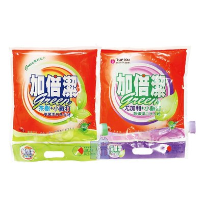 【強哥批發】加倍潔 茶樹 / 尤加利 +小蘇打制菌潔白洗衣粉 1kg